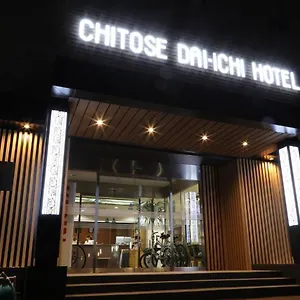 *** Отель Chitose Daiichi Япония