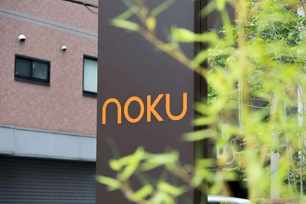 Hotel Noku Osaka
